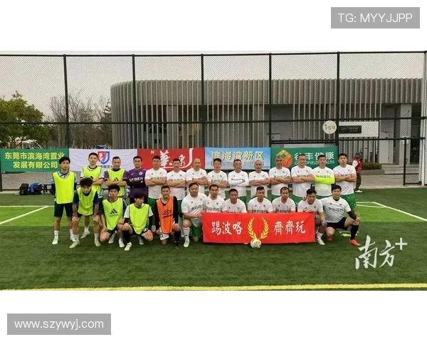 足球比赛中的团队配合与战术执行力