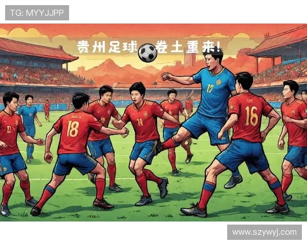 足球运动员的多角度视野与比赛理解