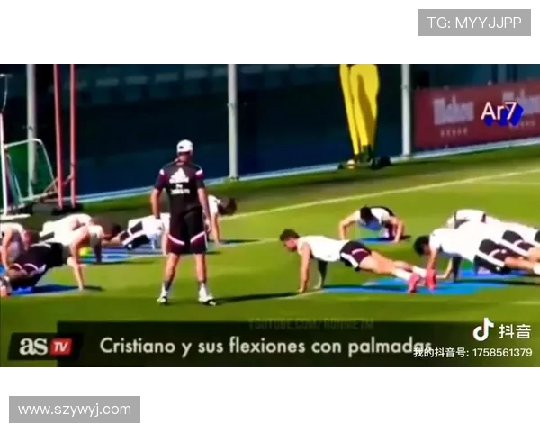 足球运动员的身体素质与训练方法