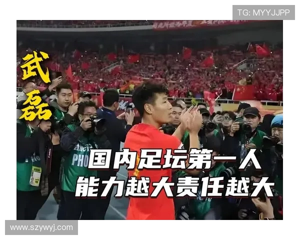 武磊在西甲的比赛是否提供文字直播？