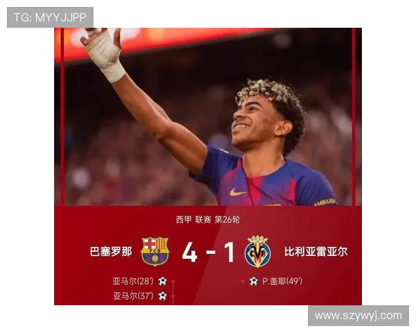 西甲最新积分榜排名及球队积分情况一览 西甲最新积分榜排名及球队积分情况一览