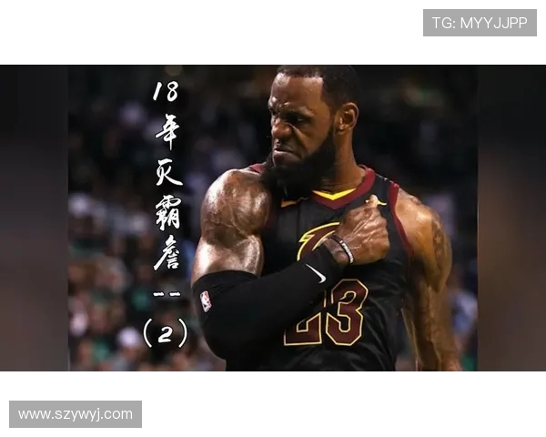 2018NBA季后赛首轮对阵揭幕詹姆斯率骑士迎战步行者