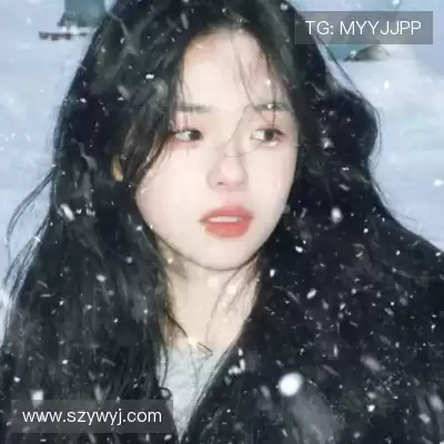 蔡妍